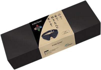 Black Bond Blindfold