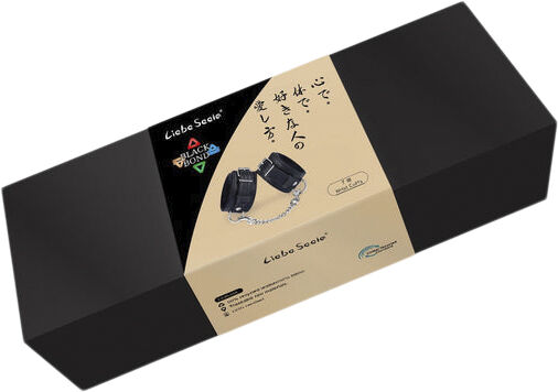 Black Bond Wrist Cuffs