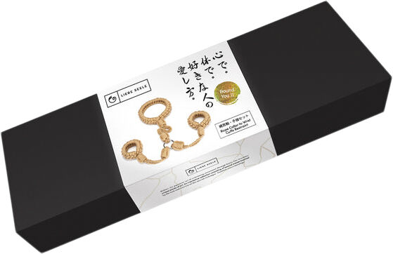 Collar to Wrist Cuffs Restraint Set